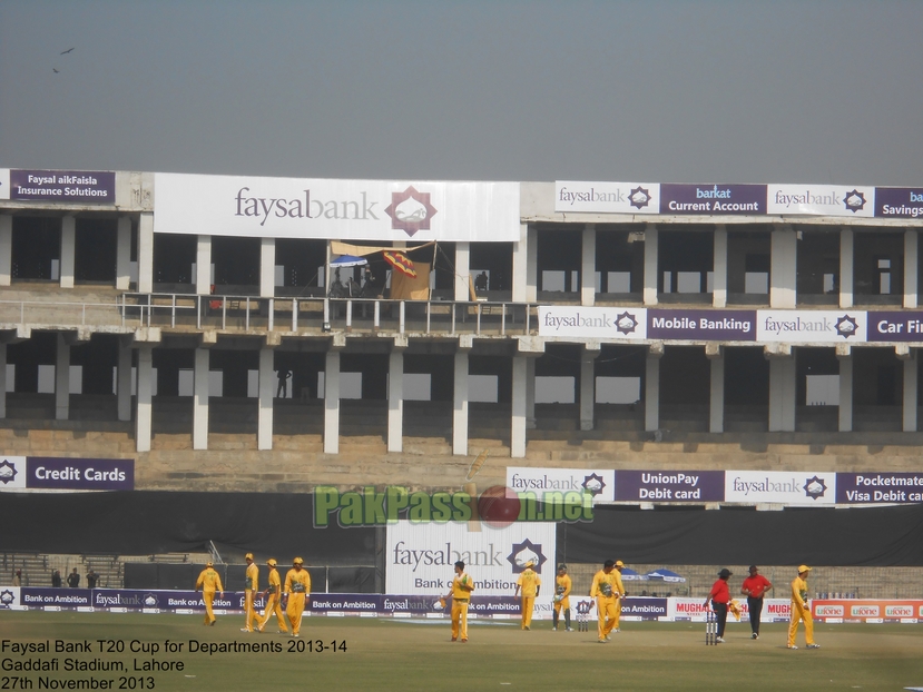 Faysal Bank T20 Cup for Departments 2013/14