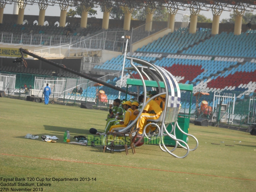 Faysal Bank T20 Cup for Departments 2013/14