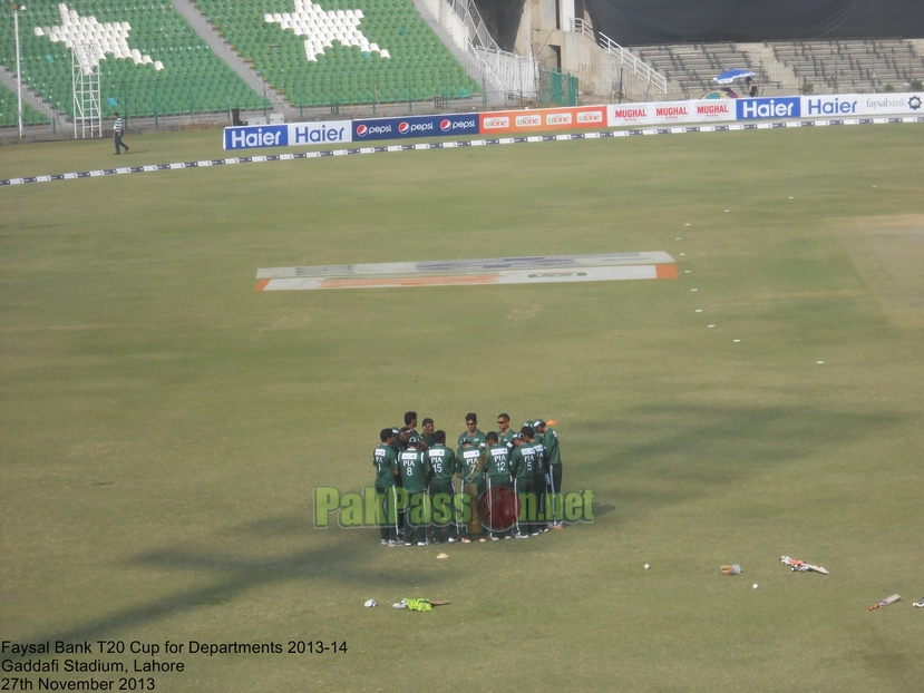 Faysal Bank T20 Cup for Departments 2013/14