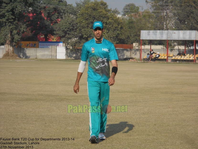 Faysal Bank T20 Cup for Departments 2013/14