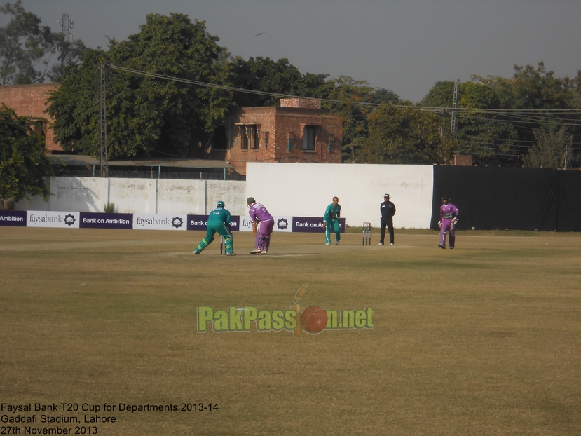 Faysal Bank T20 Cup for Departments 2013/14