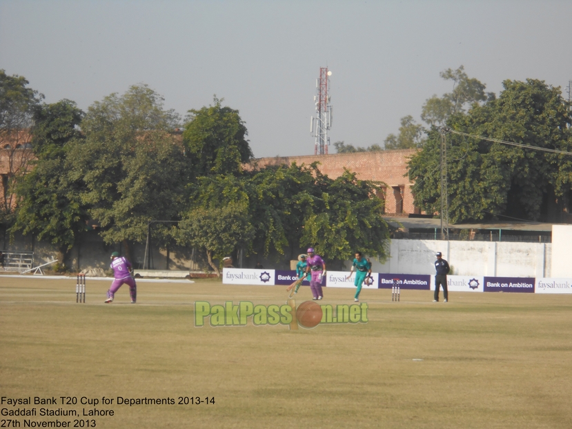 Faysal Bank T20 Cup for Departments 2013/14