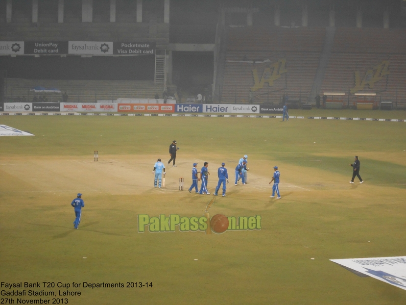 Faysal Bank T20 Cup for Departments 2013/14