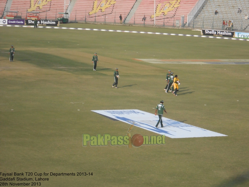 Faysal Bank T20 Cup for Departments 2013/14