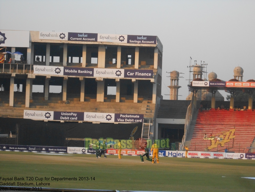 Faysal Bank T20 Cup for Departments 2013/14