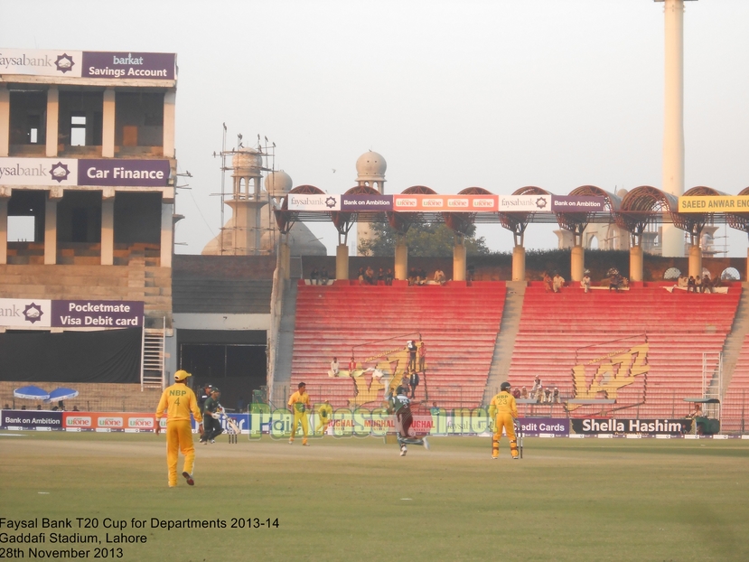 Faysal Bank T20 Cup for Departments 2013/14