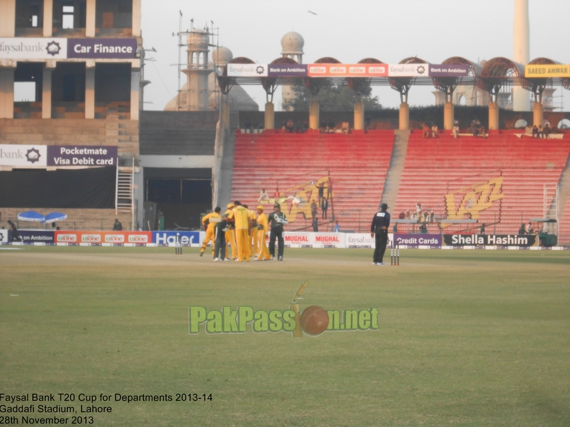 Faysal Bank T20 Cup for Departments 2013/14