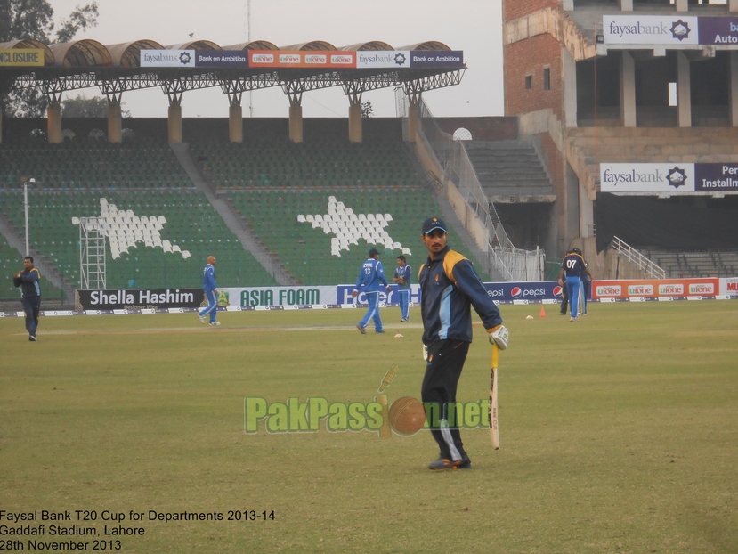 Faysal Bank T20 Cup for Departments 2013/14