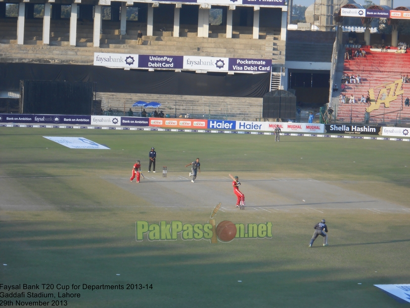 Faysal Bank T20 Cup for Departments 2013/14