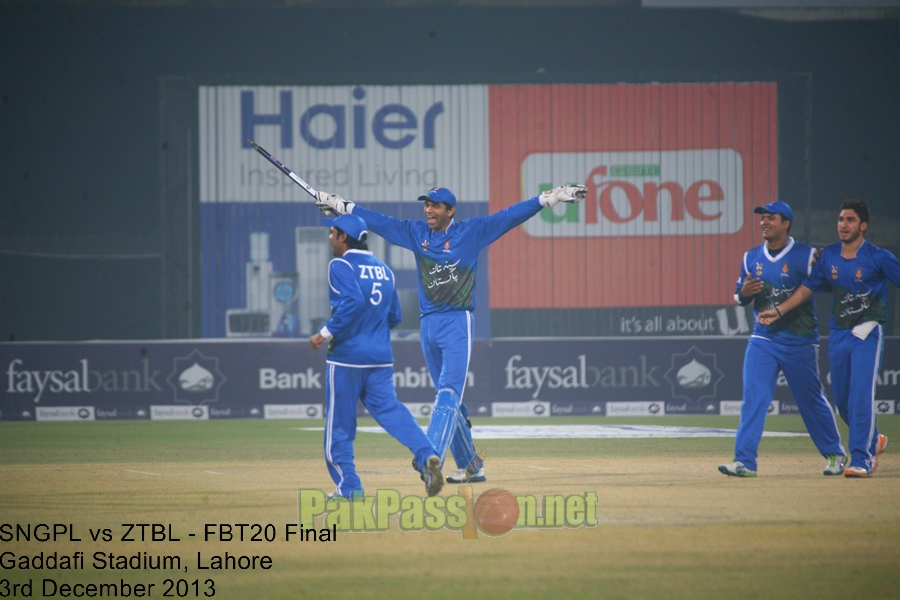 Faysal Bank T20 Cup for Departments 2013/14