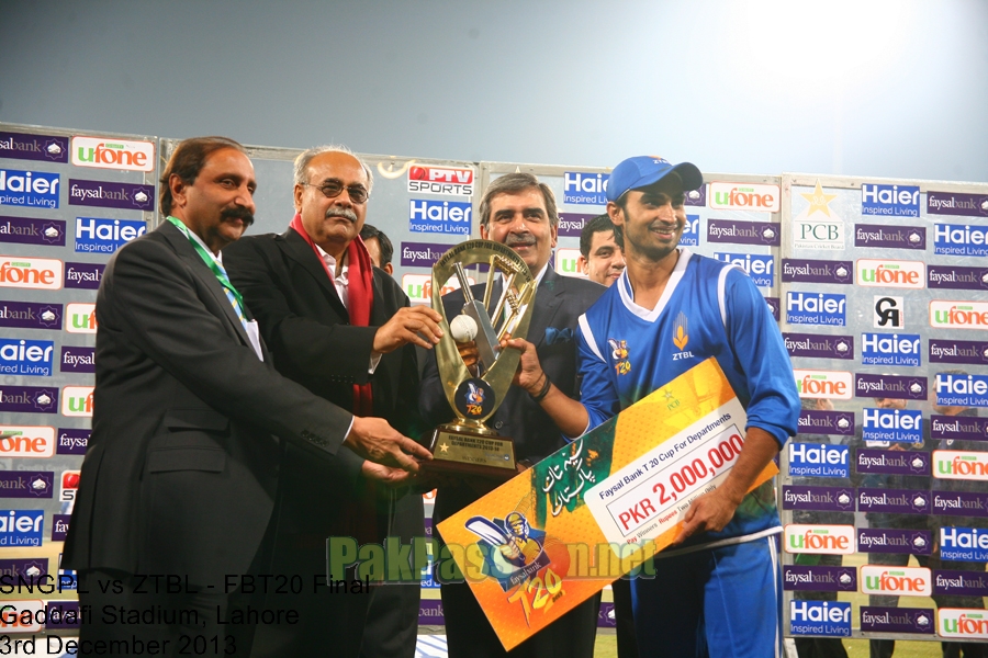 Faysal Bank T20 Cup for Departments 2013/14