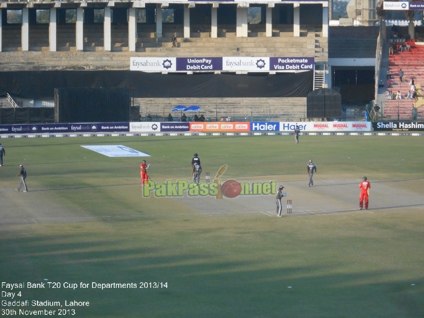 Faysal Bank T20 Cup for Departments 2013/14