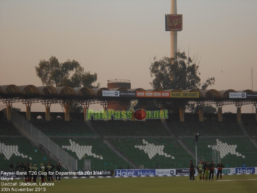 Faysal Bank T20 Cup for Departments 2013/14