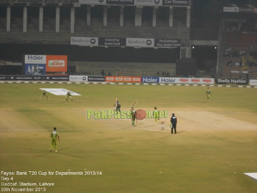 Faysal Bank T20 Cup for Departments 2013/14