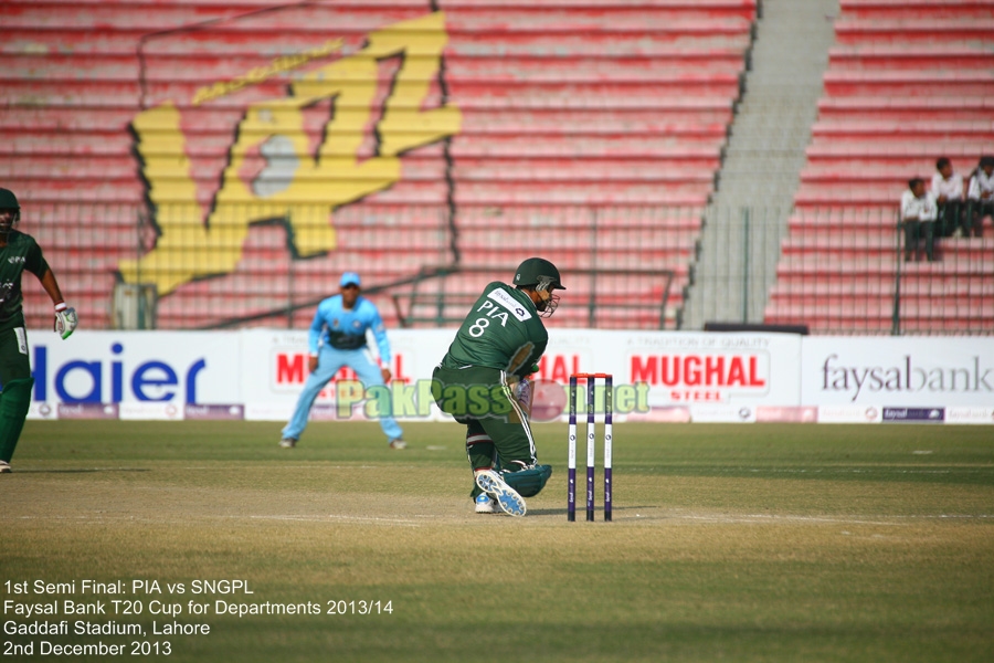 Faysal Bank T20 Cup for Departments 2013/14