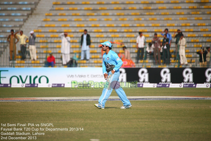 Faysal Bank T20 Cup for Departments 2013/14