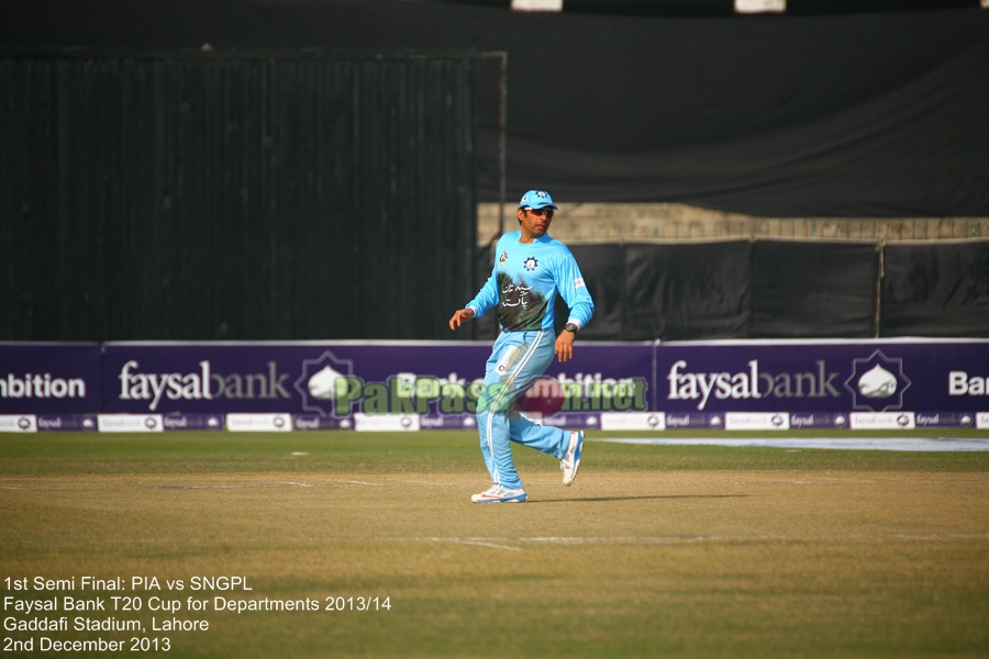 Faysal Bank T20 Cup for Departments 2013/14