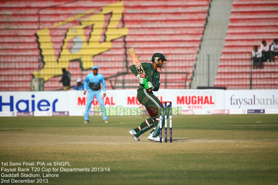 Faysal Bank T20 Cup for Departments 2013/14