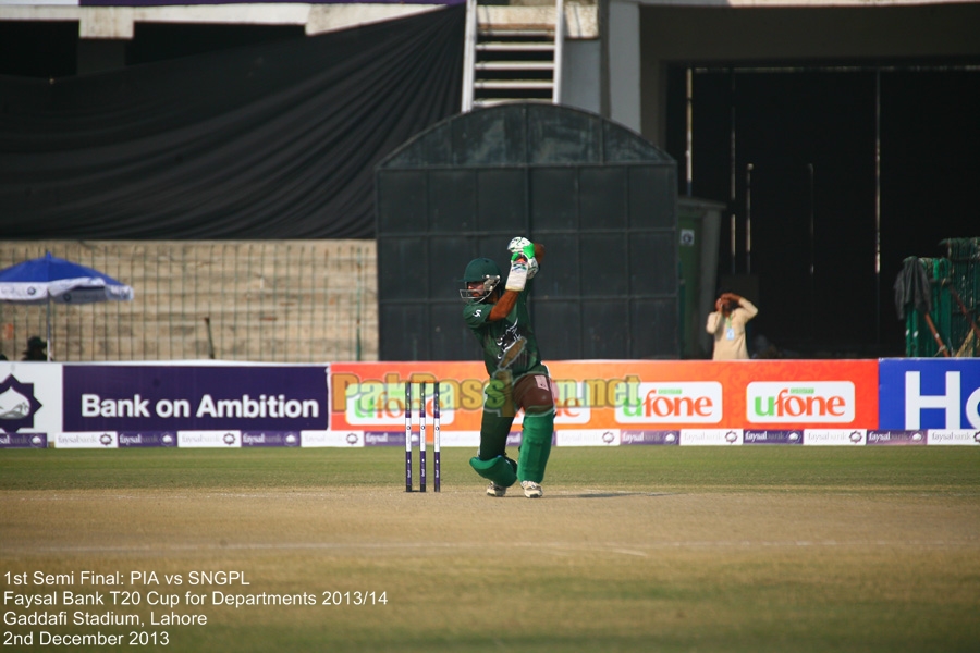 Faysal Bank T20 Cup for Departments 2013/14