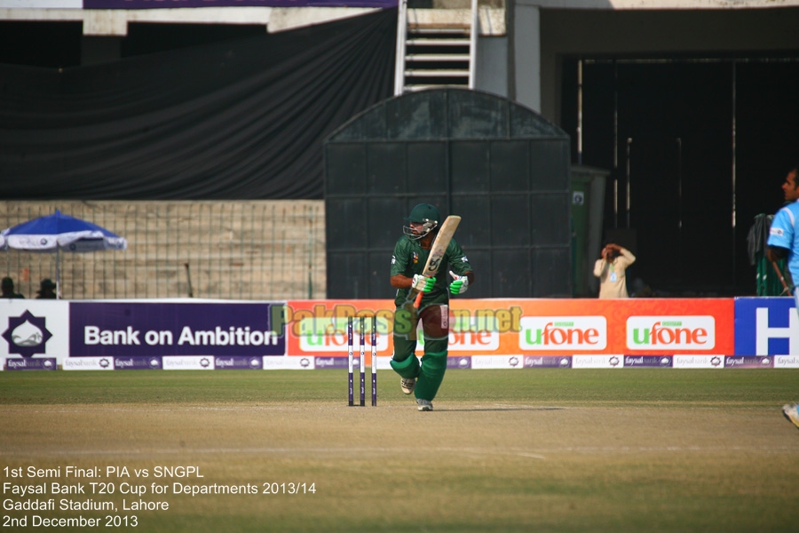 Faysal Bank T20 Cup for Departments 2013/14