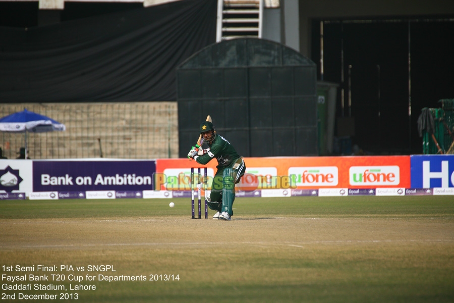 Faysal Bank T20 Cup for Departments 2013/14