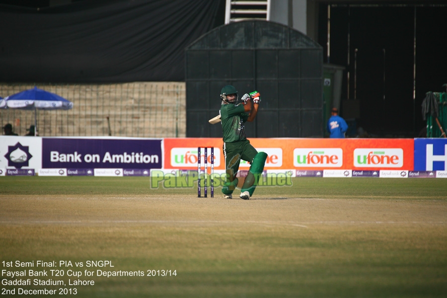 Faysal Bank T20 Cup for Departments 2013/14