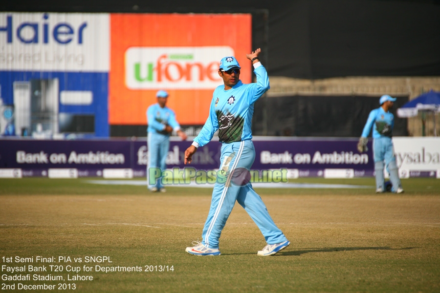 Faysal Bank T20 Cup for Departments 2013/14