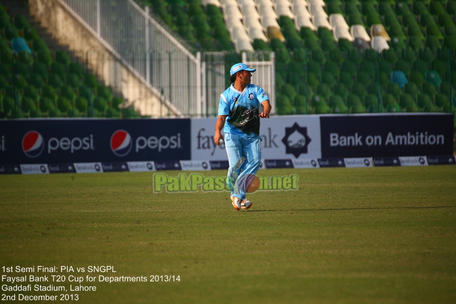 Faysal Bank T20 Cup for Departments 2013/14