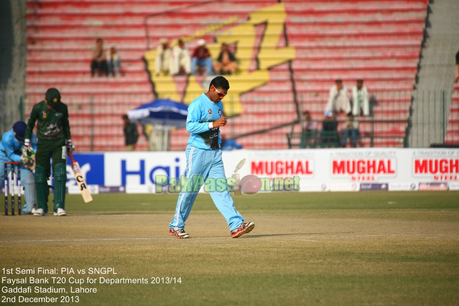 Faysal Bank T20 Cup for Departments 2013/14