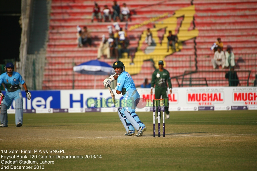 Faysal Bank T20 Cup for Departments 2013/14