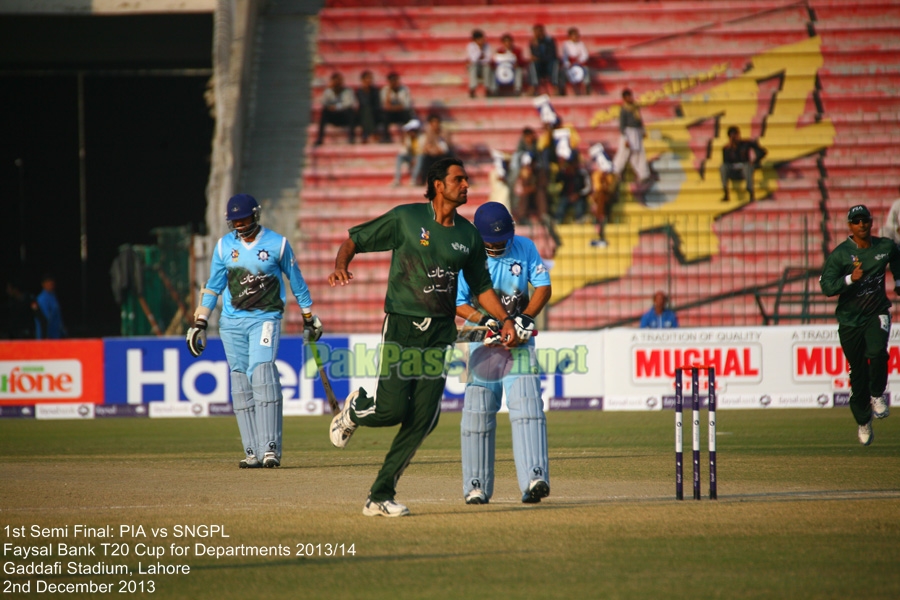 Faysal Bank T20 Cup for Departments 2013/14