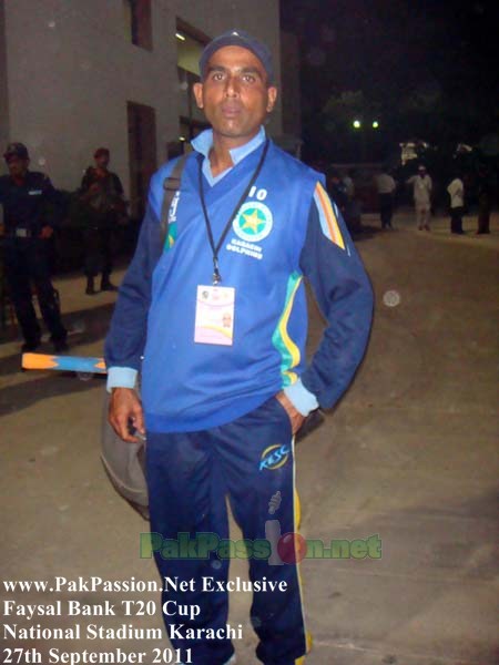 Faysal Bank Twenty20 Cup 2011 - National Stadium Karachi