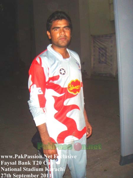 Faysal Bank Twenty20 Cup 2011 - National Stadium Karachi