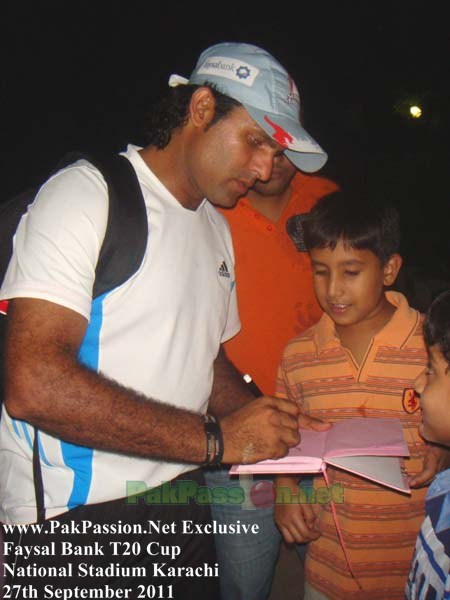 Faysal Bank Twenty20 Cup 2011 - National Stadium Karachi