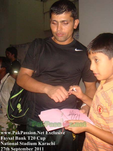 Faysal Bank Twenty20 Cup 2011 - National Stadium Karachi