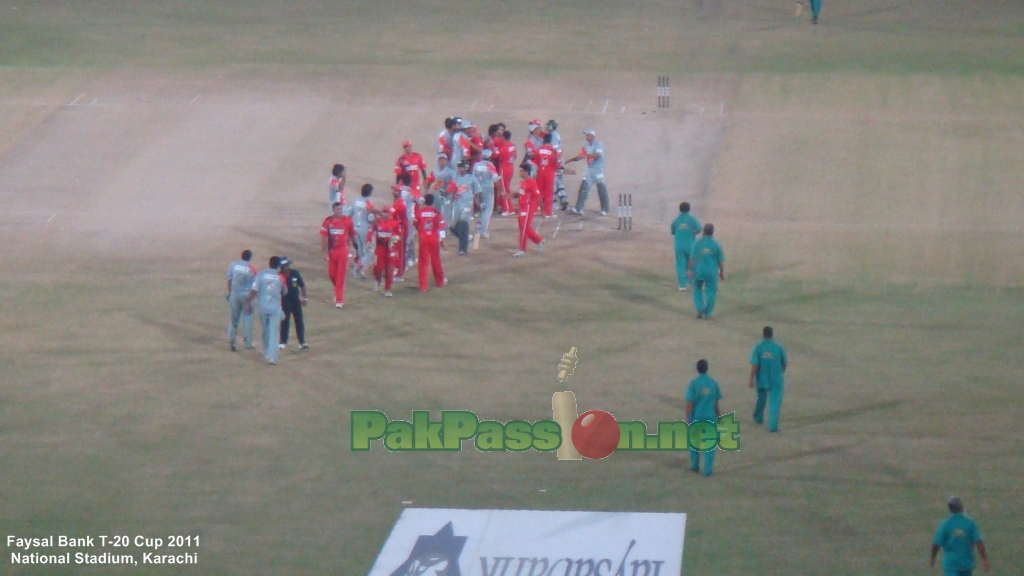 Faysal Bank Twenty20 Cup 2011 - National Stadium Karachi