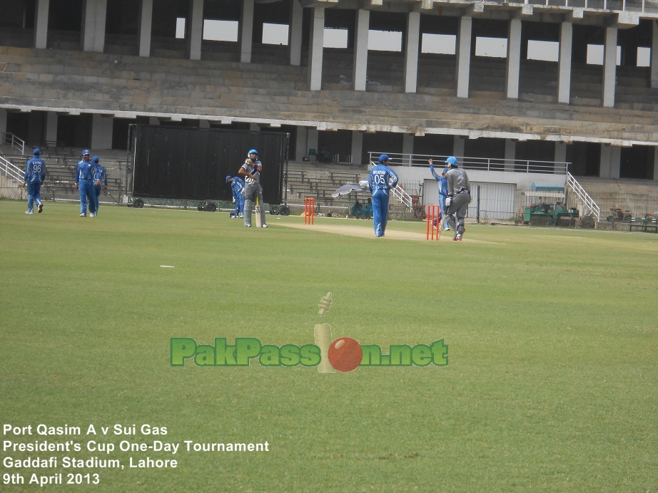 Gaddafi Stadium, Lahore