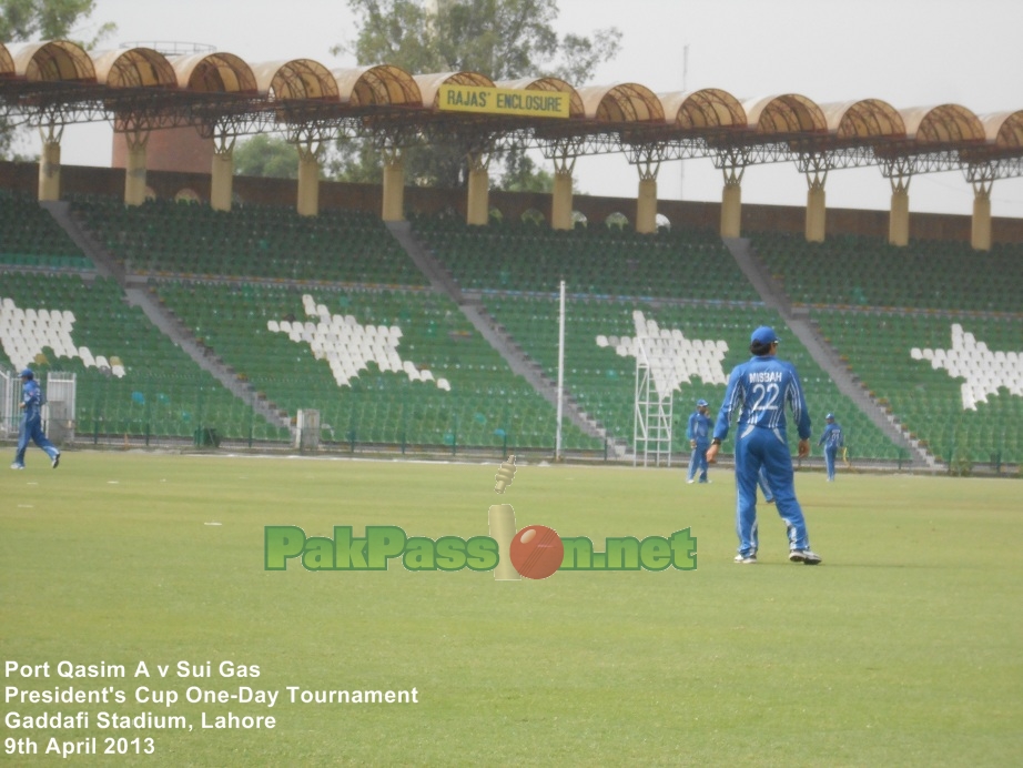 Gaddafi Stadium, Lahore