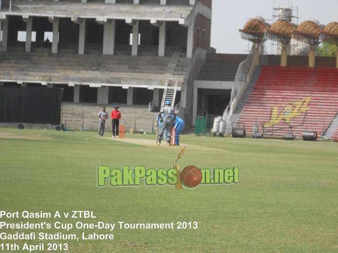 Gaddafi Stadium, Lahore