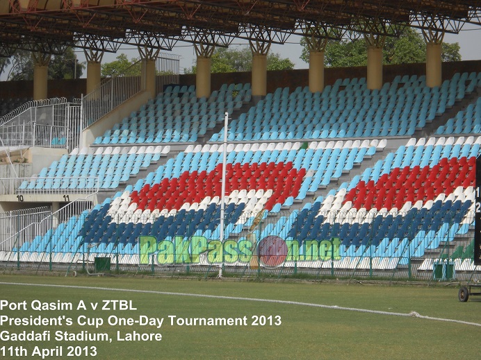 Gaddafi Stadium, Lahore