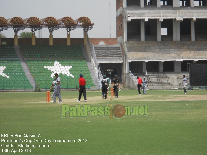 Gaddafi Stadium, Lahore