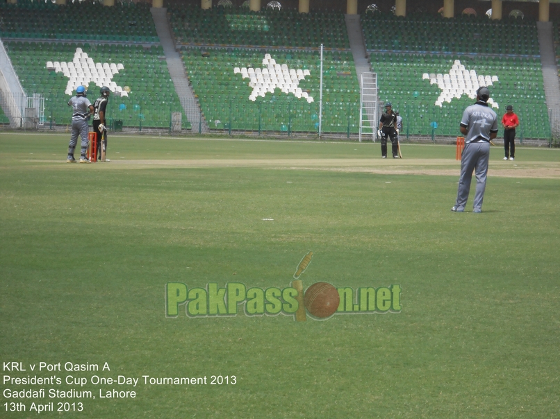 Gaddafi Stadium, Lahore