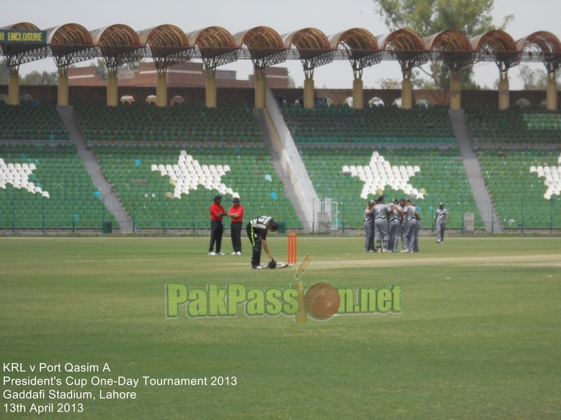 Gaddafi Stadium, Lahore