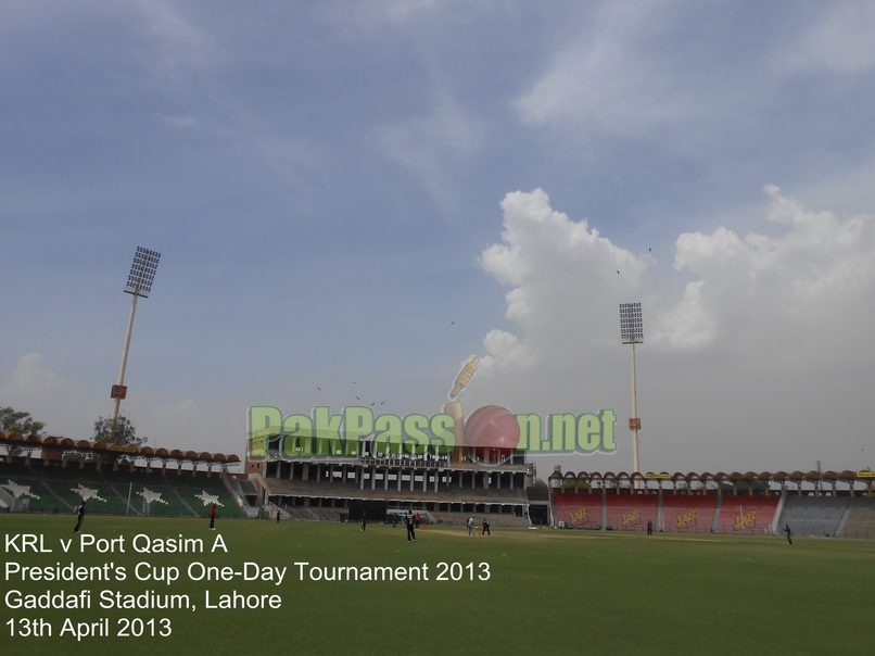 Gaddafi Stadium, Lahore