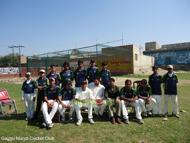 Gaggu Mandi Cricket Club