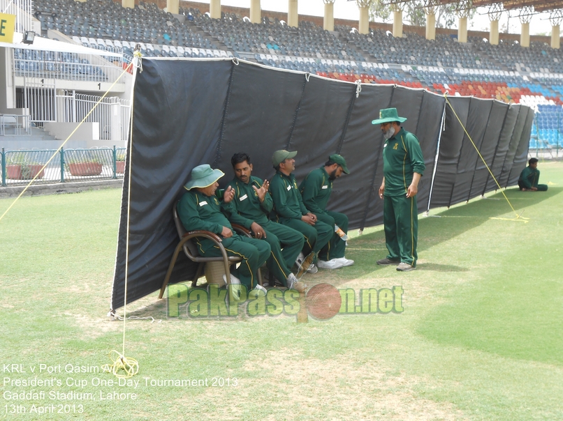 Ground staff at Gaddafi Stadium