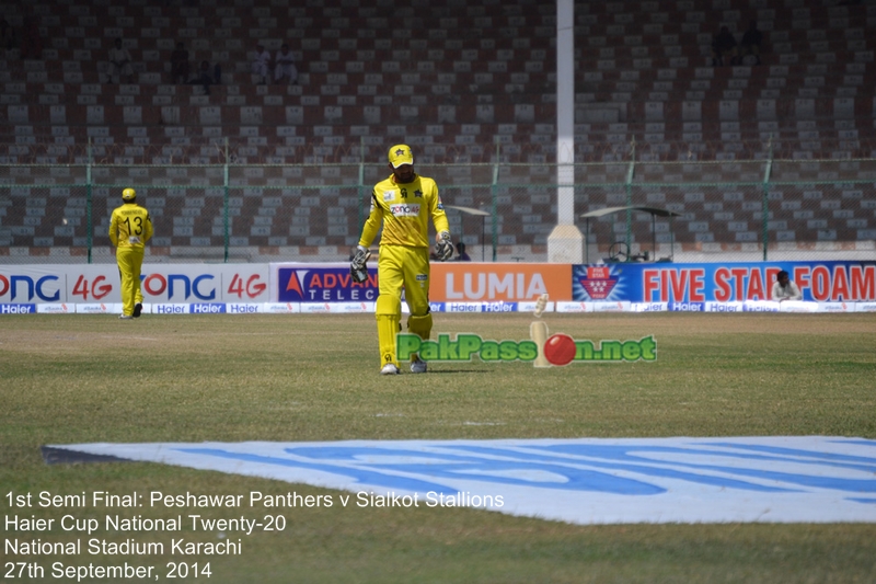 Haier Cup -  1st Semi Final - Peshawar Panthers v Sialkot Stallions