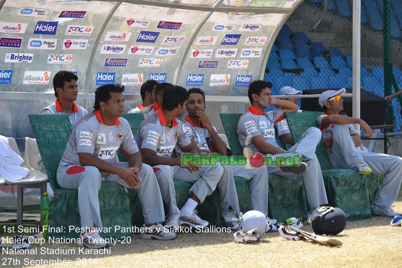 Haier Cup -  1st Semi Final - Peshawar Panthers v Sialkot Stallions