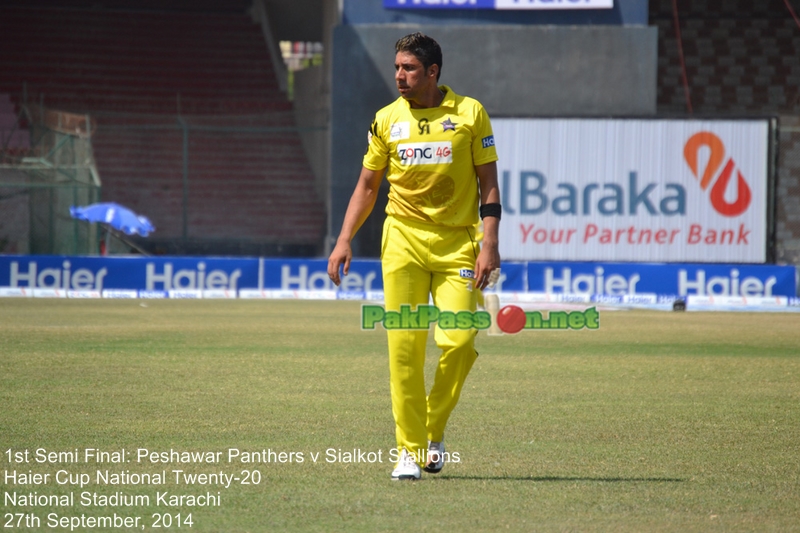 Haier Cup -  1st Semi Final - Peshawar Panthers v Sialkot Stallions