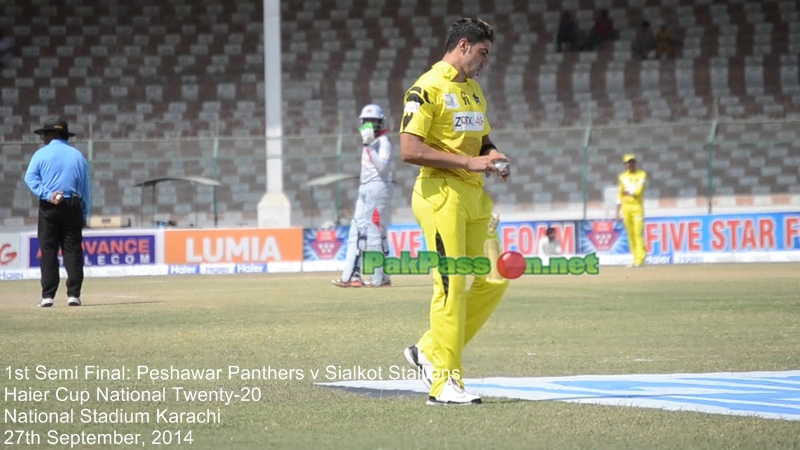 Haier Cup -  1st Semi Final - Peshawar Panthers v Sialkot Stallions